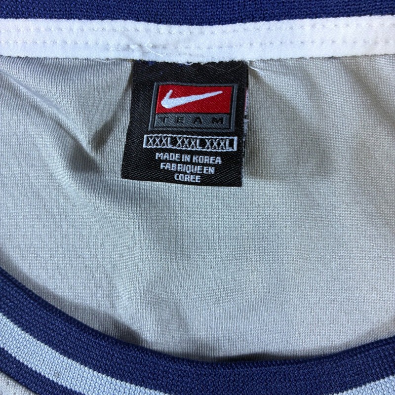 Nike Georgetown Hoyas Mac McClung #2 Basketball Jersey Grey XXXL Big East Mens gallery