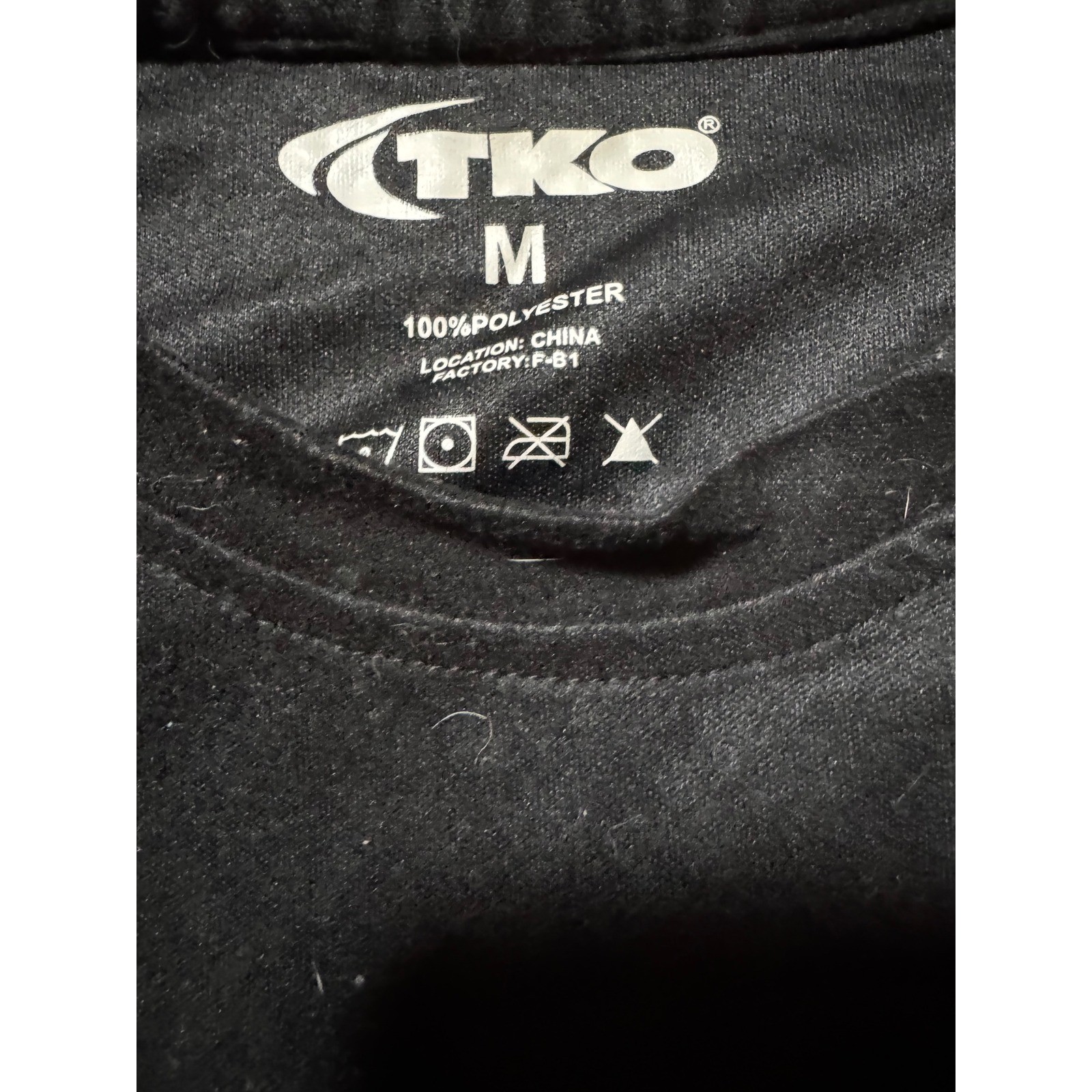 TKO Mens Performance T-Shirt Bundle 2 Pack Black Short Sleeve Activewear Medium gallery