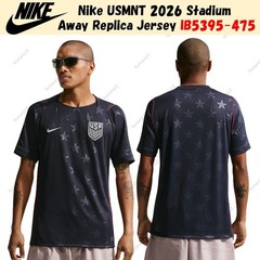 Nike USMNT 2026 Stadium Away Replica Jersey IB5395-475 US Size