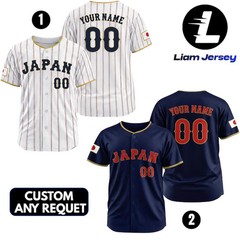 Japan Baseball Jersey Custom Name Number Personalized Fan Gift Shirt Top