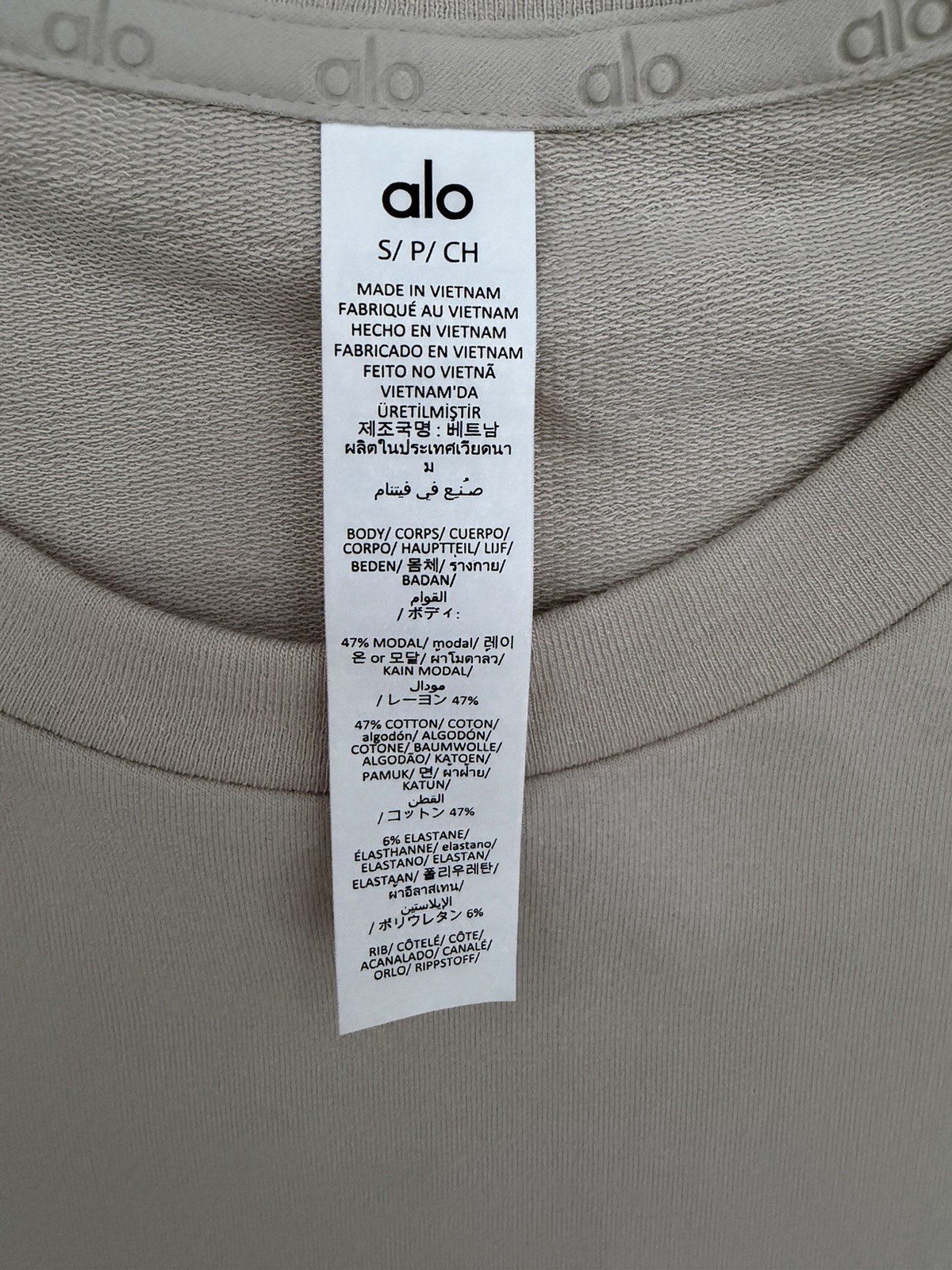 Men’s ALO Yoga Double Take Short Sleeve T-Shirt Size Small NWT gallery