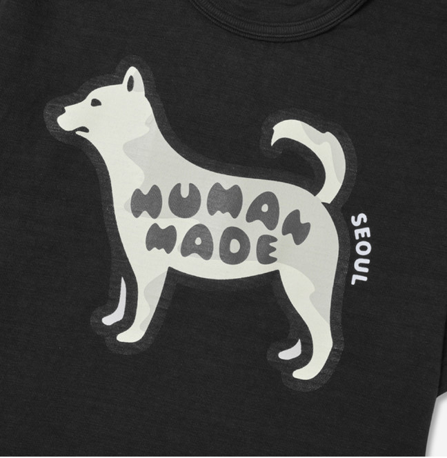 Human Made Animal Graphic T-Shirt Jindo Dog Seoul Exclusive Lifestyle Black gallery