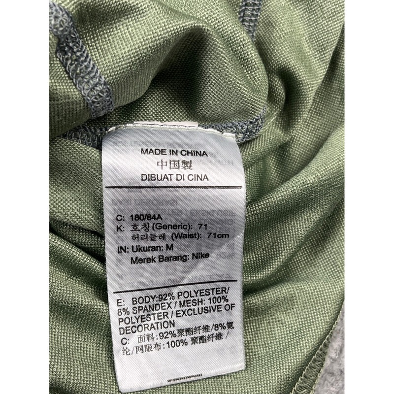 Nike Running Shirt Mens Medium Green EA Sports Dri-Fit Geometric Graphic Tee gallery