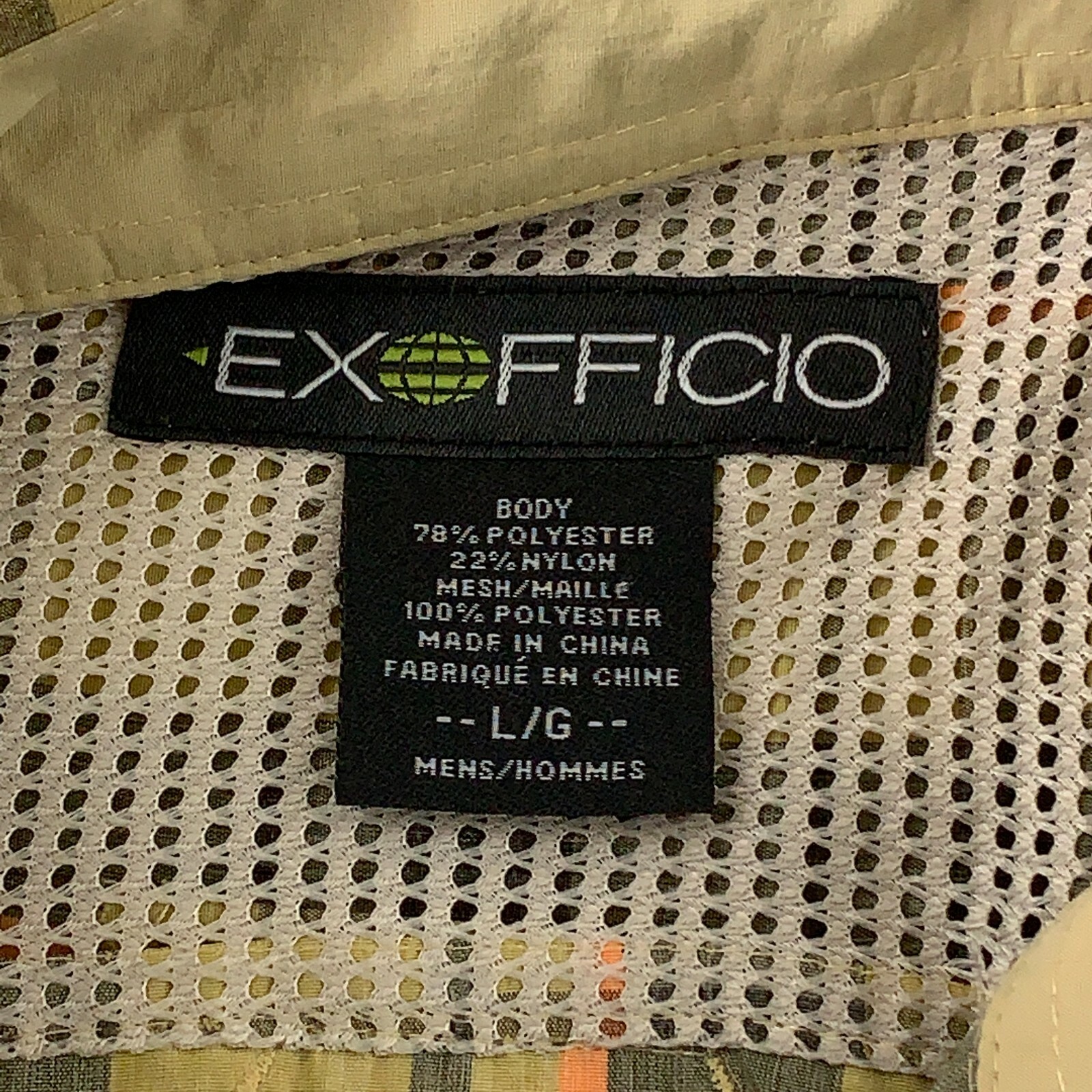 ExOfficio Men's Size Large Yellow Gray Plaid Short Sleeve Snap Front Shirt gallery