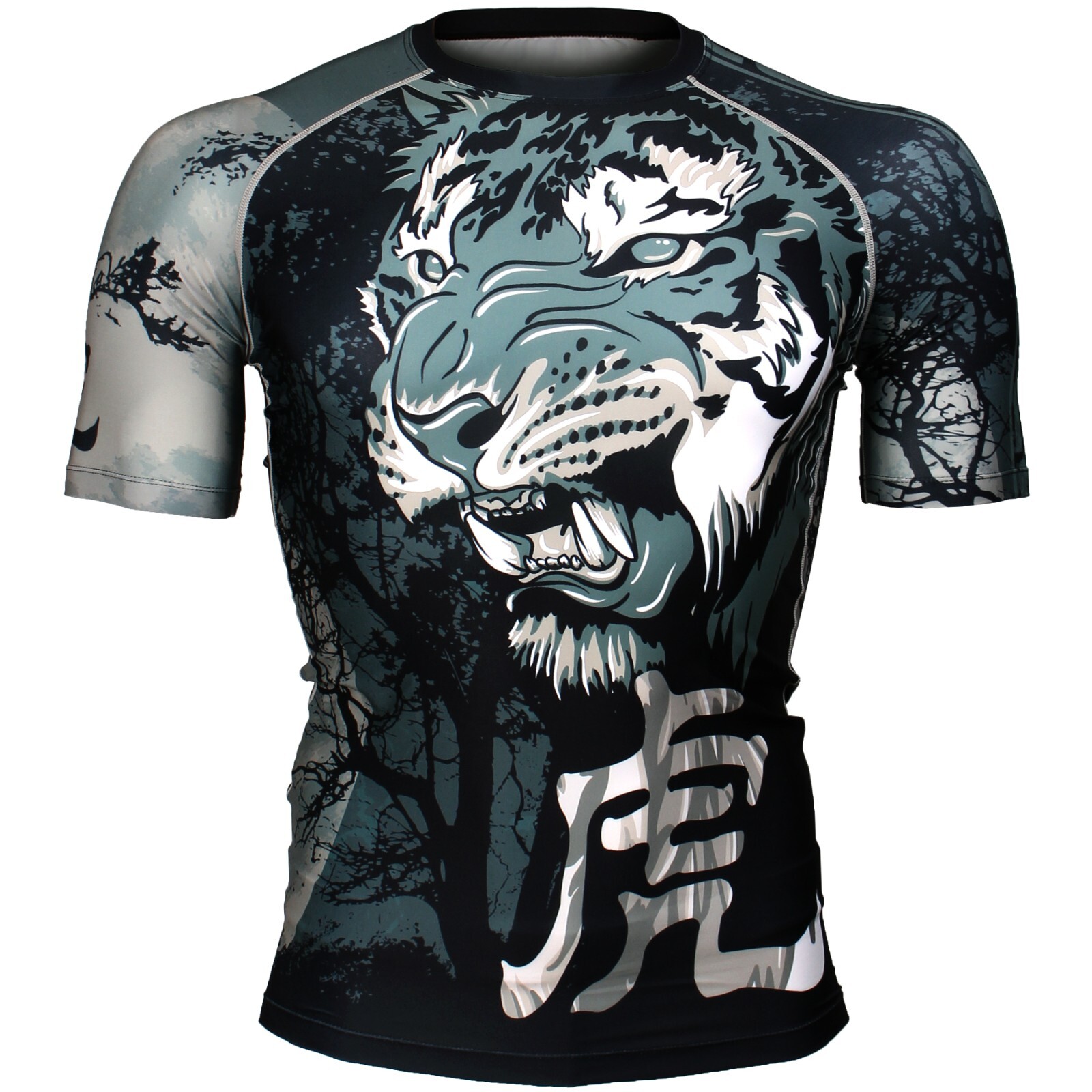 FX-366 NIGHT TIGER Skin Compression Base layer MMA Rash guard BJJ Water Sports gallery