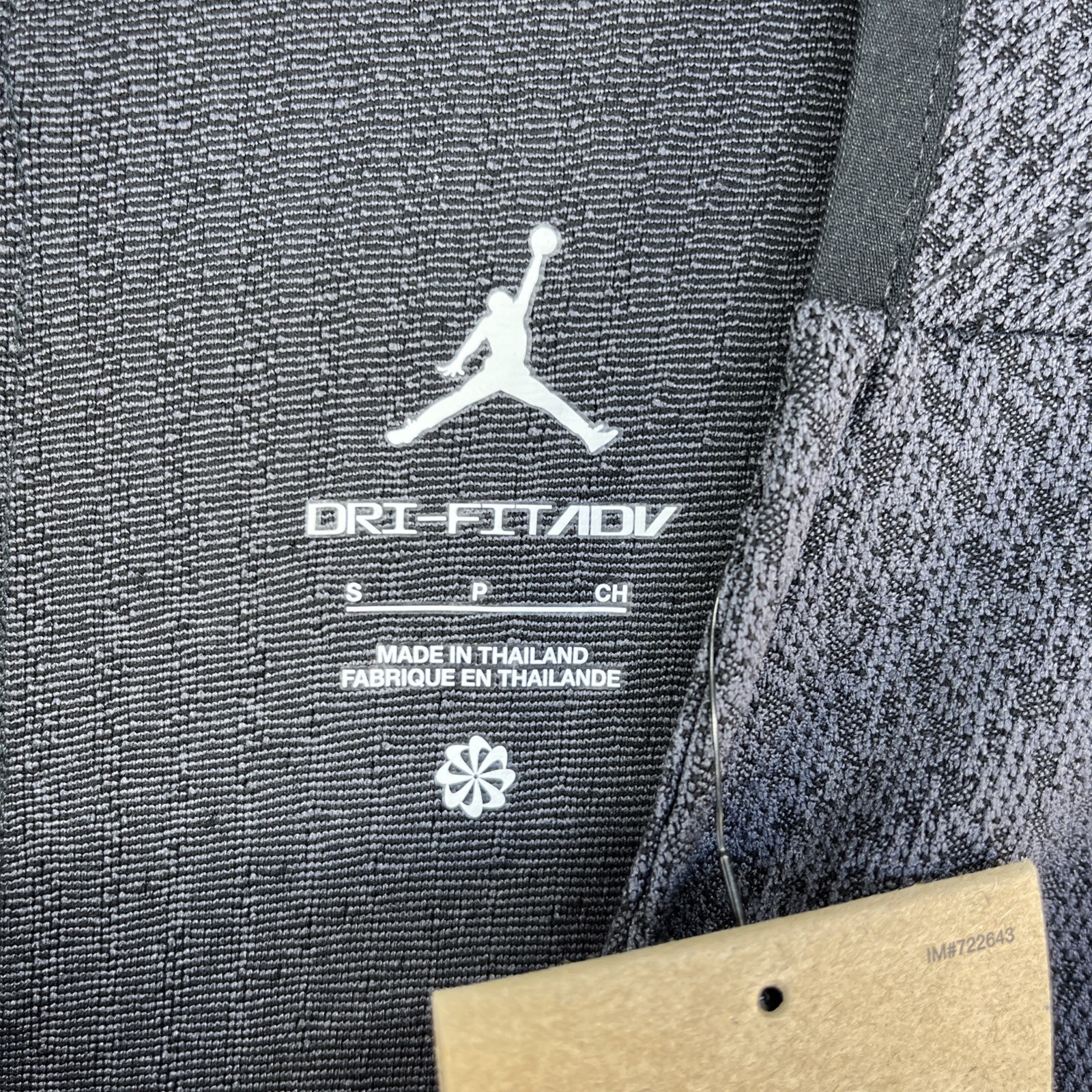 Air Jordan Sport DRI-FIT ADV Performance Training Top Gray Mens Small FN5864-022 gallery
