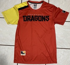 Shanghai Dragons Overwatch League Jersey Size M