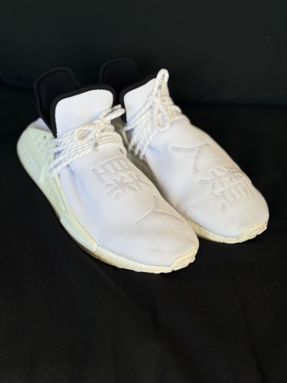 adidas Hu NMD x HUMAN RACE Pharrell Williams Core White Japan 11 gallery