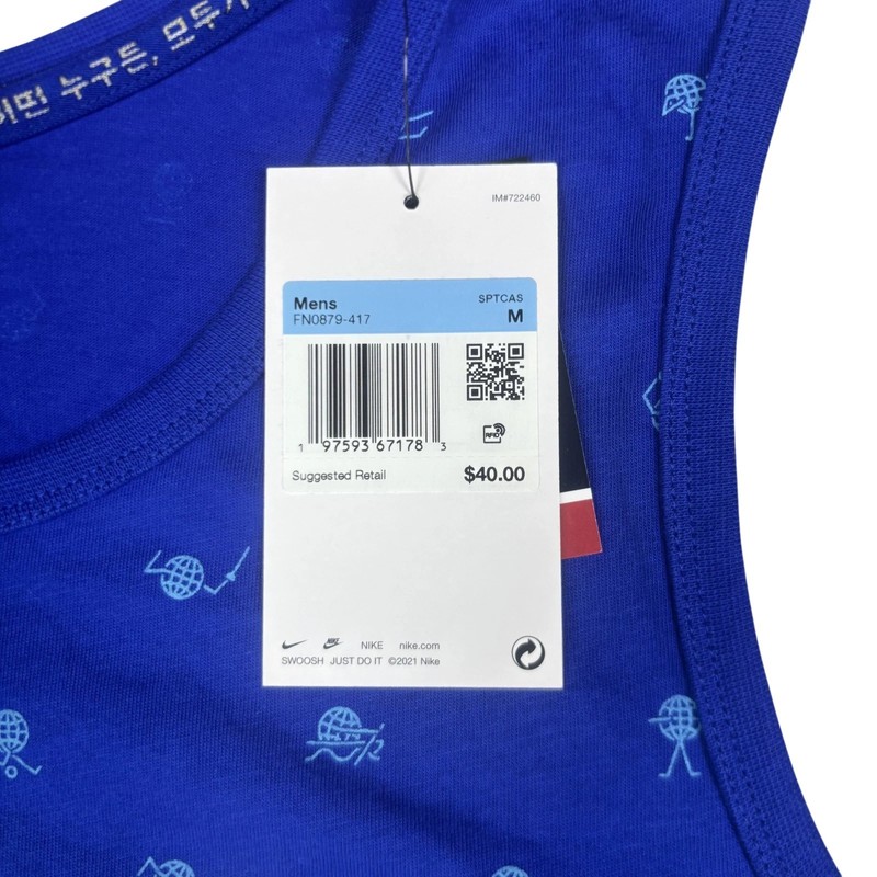 Nike Team USA Club Tank Top – Men’s Medium – Old Royal Blue – FN0879-417 Olympic gallery