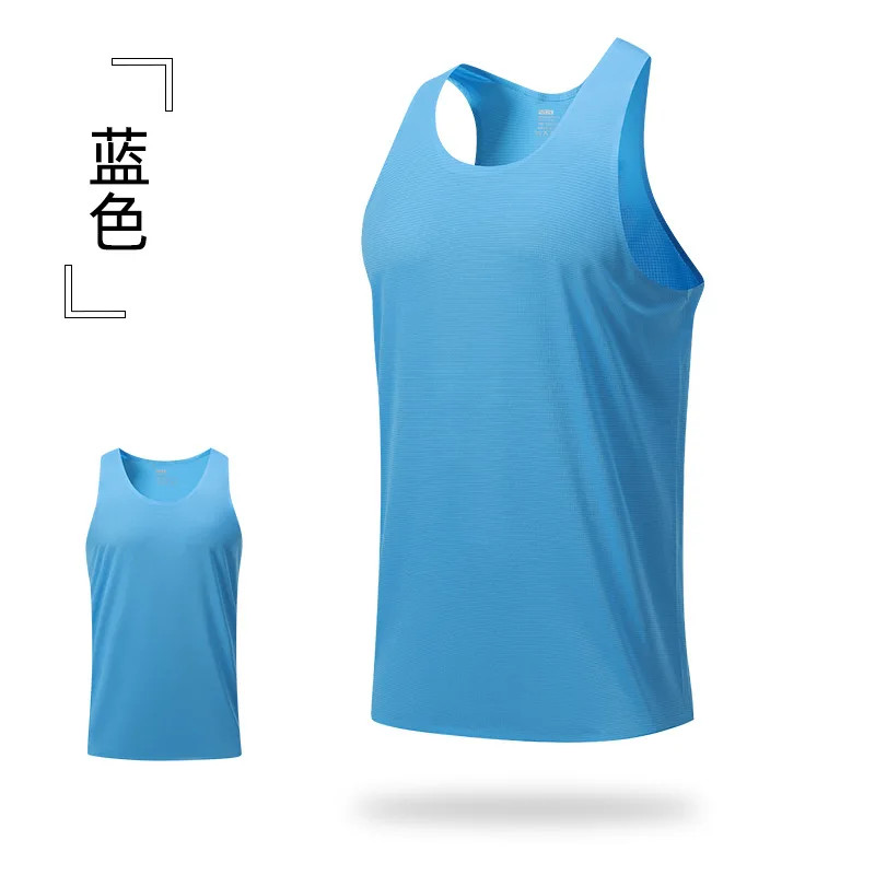 New men's vest. Mesh, quick-drying, for outdoor sports. Sleeveless, top-level li gallery