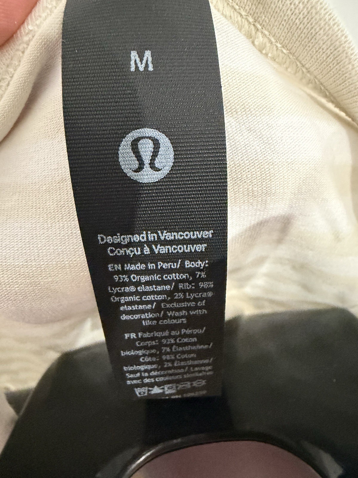 Lululemon Men’s 5 Year Basic Tee, striped cream/off-white colorway, size Medium gallery