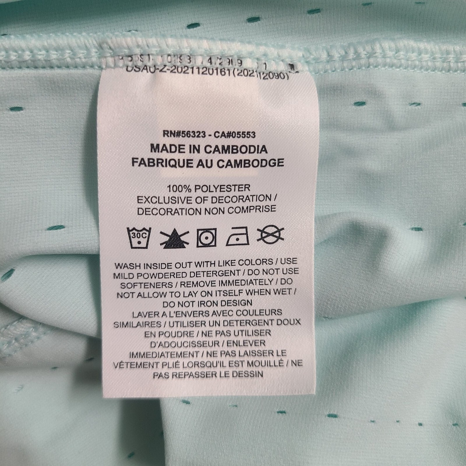 Nike Dri-Fit ADV Aeroswift Running Singlet DM4624-346 Size S Jade Ice #1 gallery