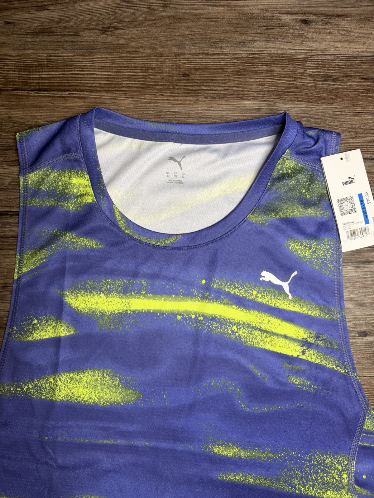 PUMA DRYCELL Running Tank Top Blue/Green Abstract Lightweight $30 NWT Mens Sz XL gallery