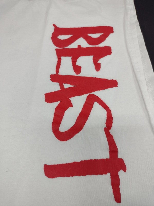 Beast Sleeveless White Training Shirt XL "Beast" gallery