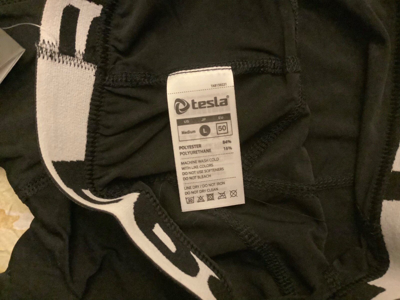 Tesla Men's Baselayer Shorts TM-S17-BLK Size M gallery