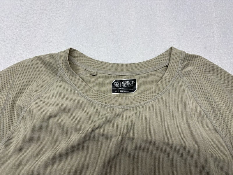 Mondetta Outdoor Project Shirt Mens Size Medium, Lightweight, Breathable Tan gallery