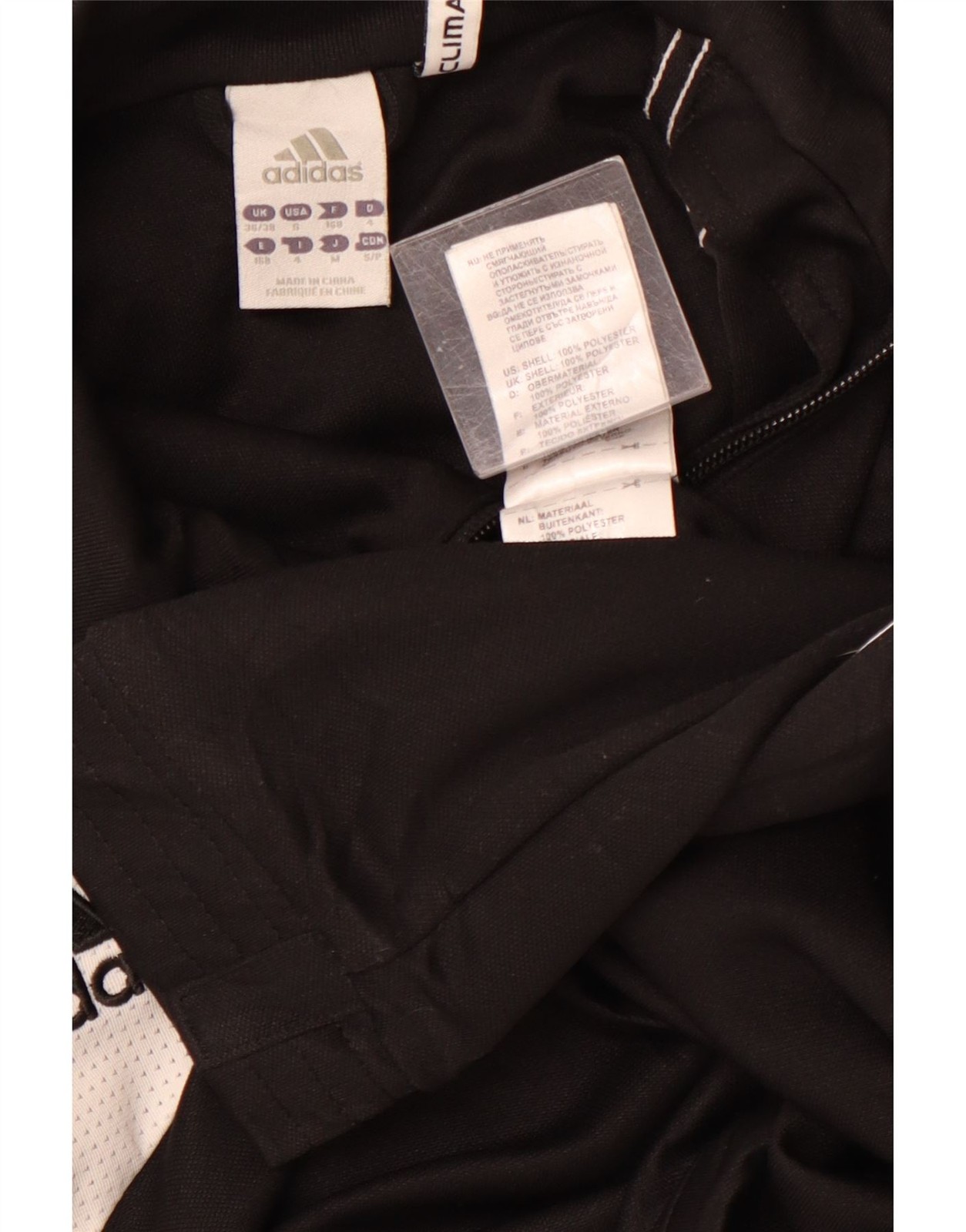 ADIDAS Mens Climacool Graphic Pullover Tracksuit Top UK 36/38 Small Black VL04 gallery