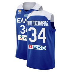 Giannis 34 Greek Freak Greece Basketball Jersey Stitched Custom Names Youth Men