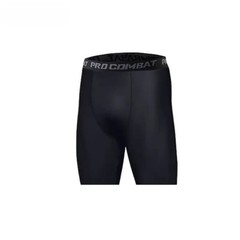 Leggings Hombre Compresión Secado Rápido Running Gym Deportivo