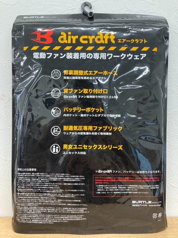 BURTLE AC1134 silver M Air Craft Parka Vest Work Wear Cool JAPAN【new】 gallery