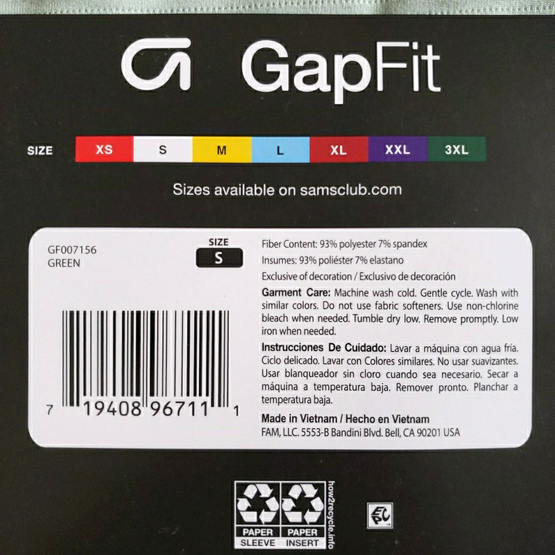 GapFit T Shirt Mens Size Small S Green Short Sleeve Running Performance Gap NEW gallery