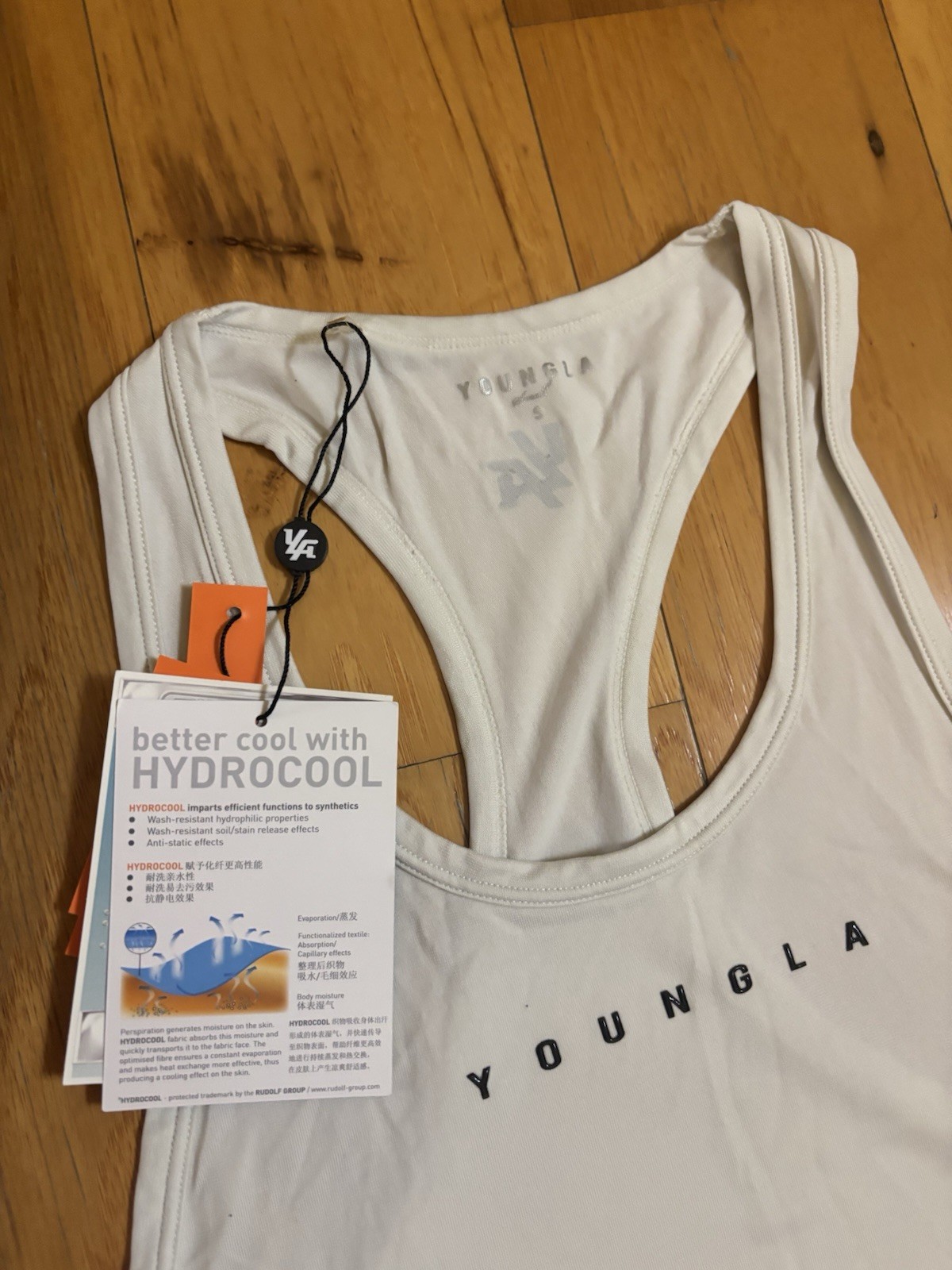 YoungLA Flex Fit Stringer Compression Tank Off White Size Small gallery