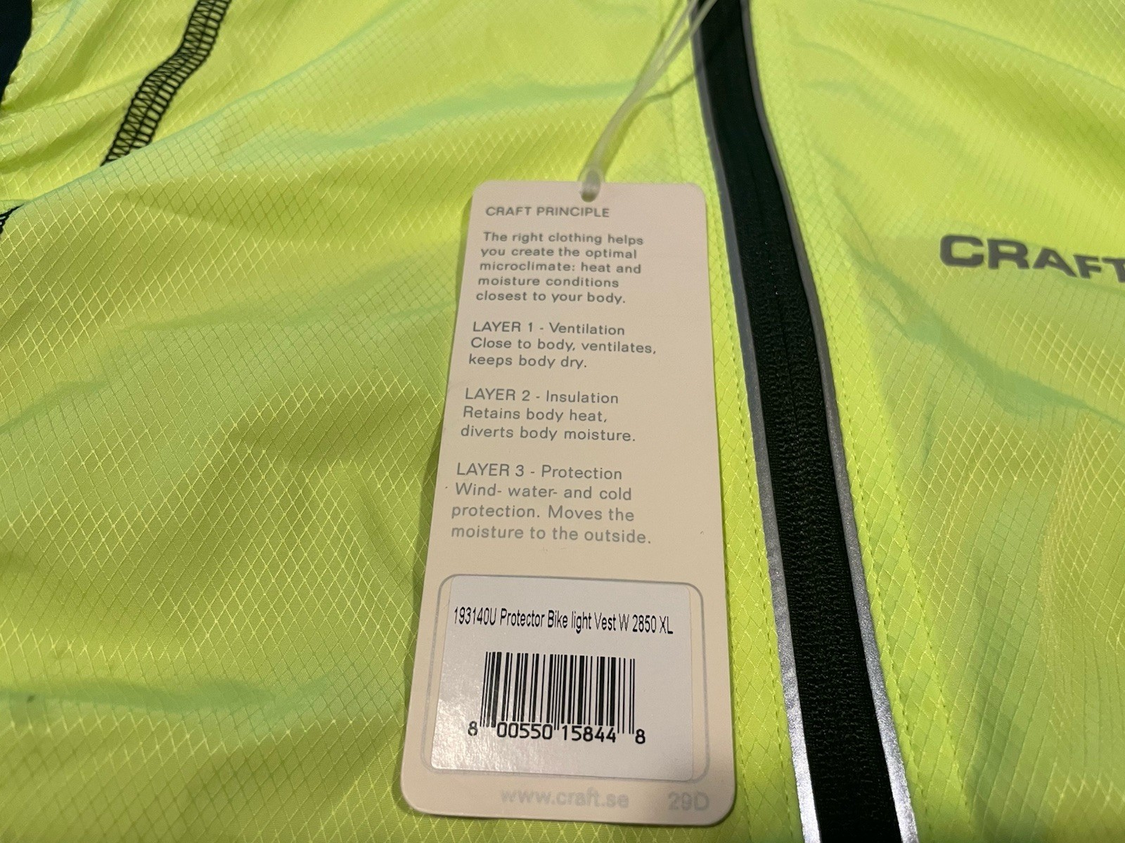 CRAFT Protector Light Wind Vest - size Womens Large gallery