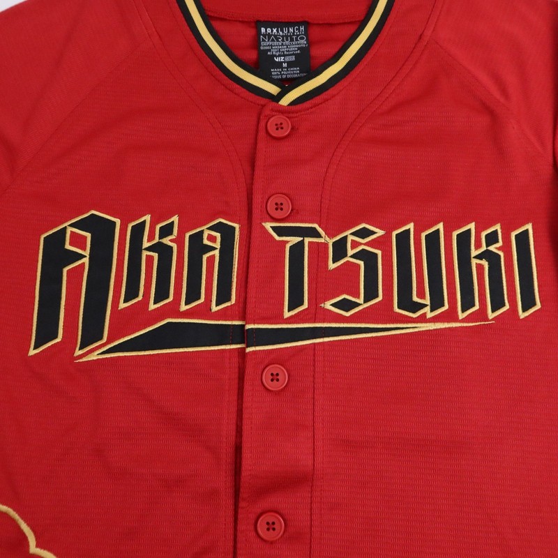 Naruto Shippuden Akatsuki Baseball Jersey Adult Medium Clouds Embroidered Dawn gallery