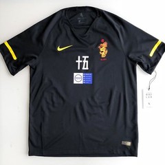 NikeLab x Clot World Cup Soccer Jersey AV4992-010