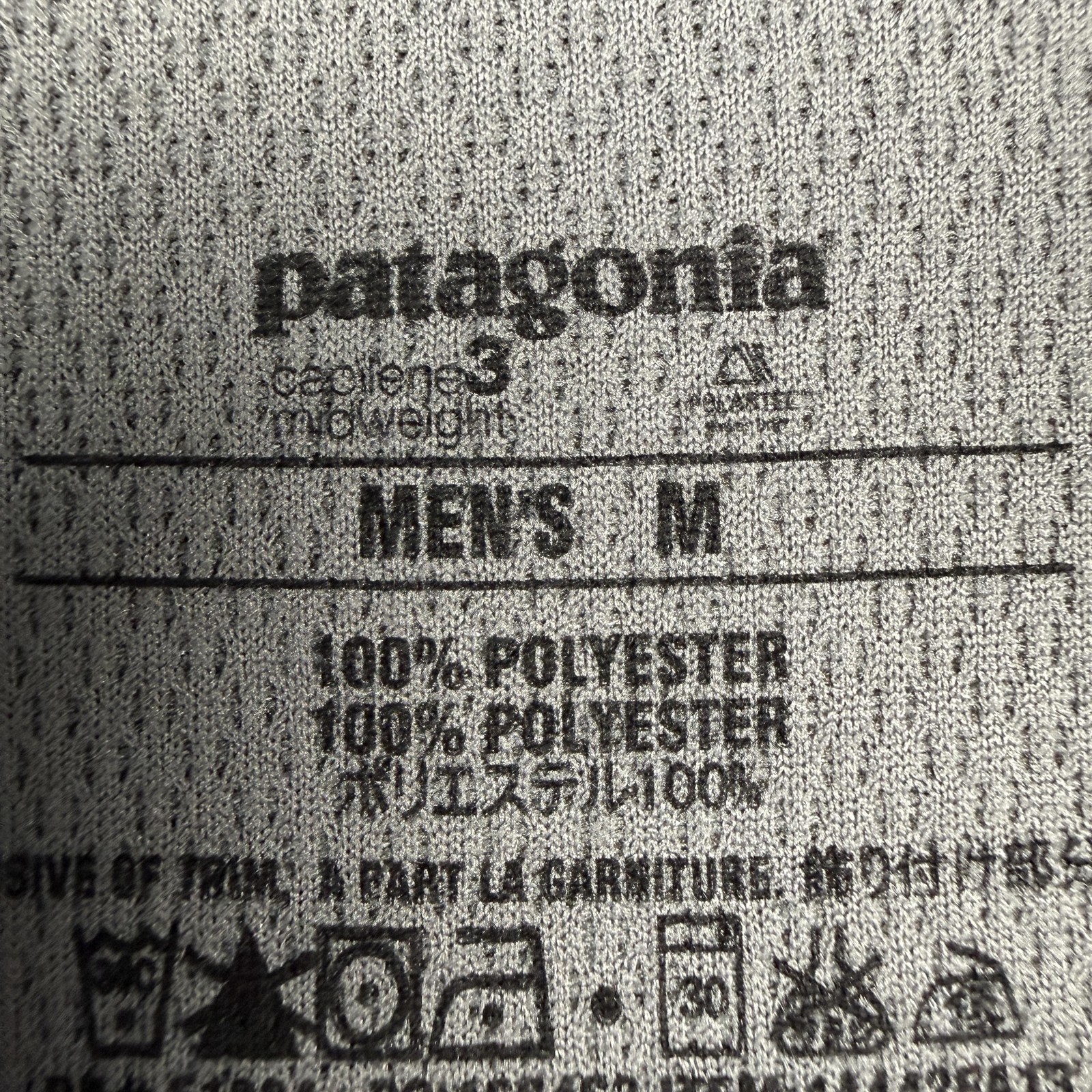 Patagonia Pullover Mens Medium Gray Capilene 3 Midweight 1/4 Zip Base Layer Top gallery