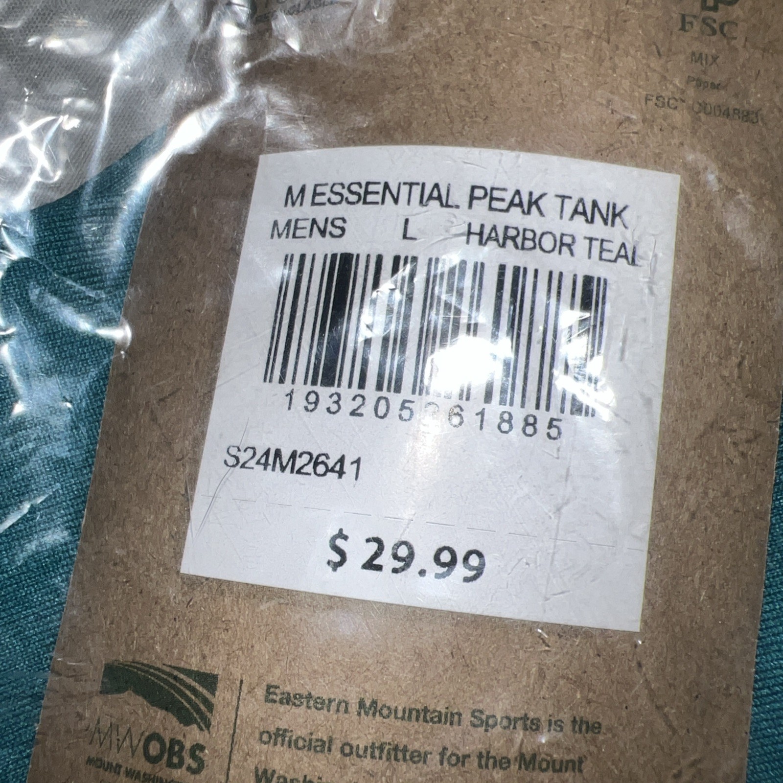 Men’s Essential Peak Eastern Mountain Sports Shirt gallery