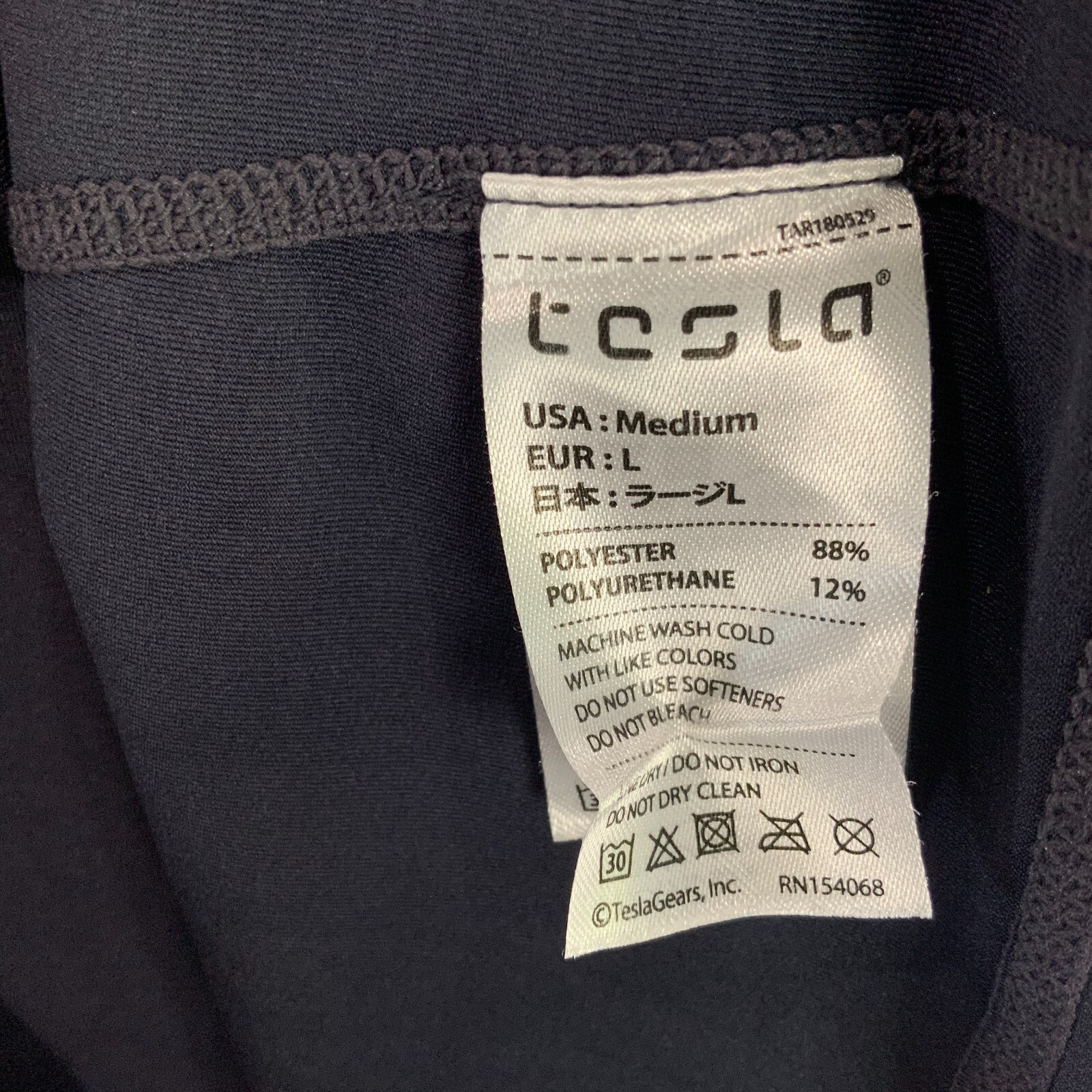 Tesla Dark Gray Mock Neck Long Sleeve Compression Shirt Size M Logo Print gallery