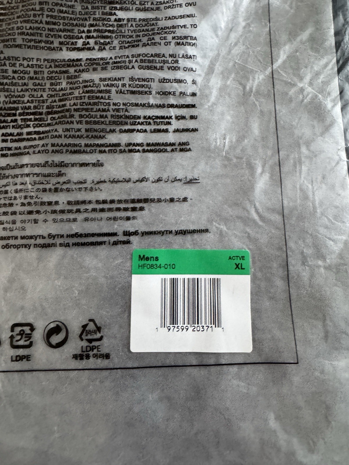 FW24 Supreme Jordan Warm Up Jersey Black Size XL DS gallery