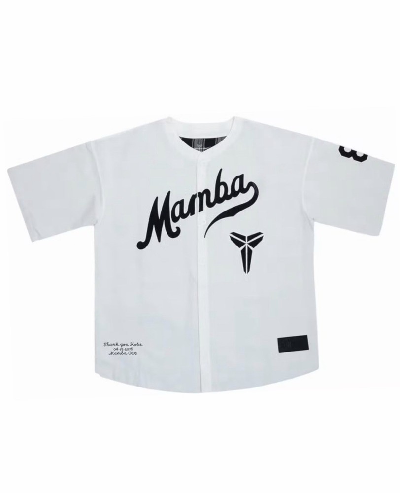 Nike Kobe Bryant Mamba Baseball Jersey 2025 White Men’s X-Large 100% Authentic