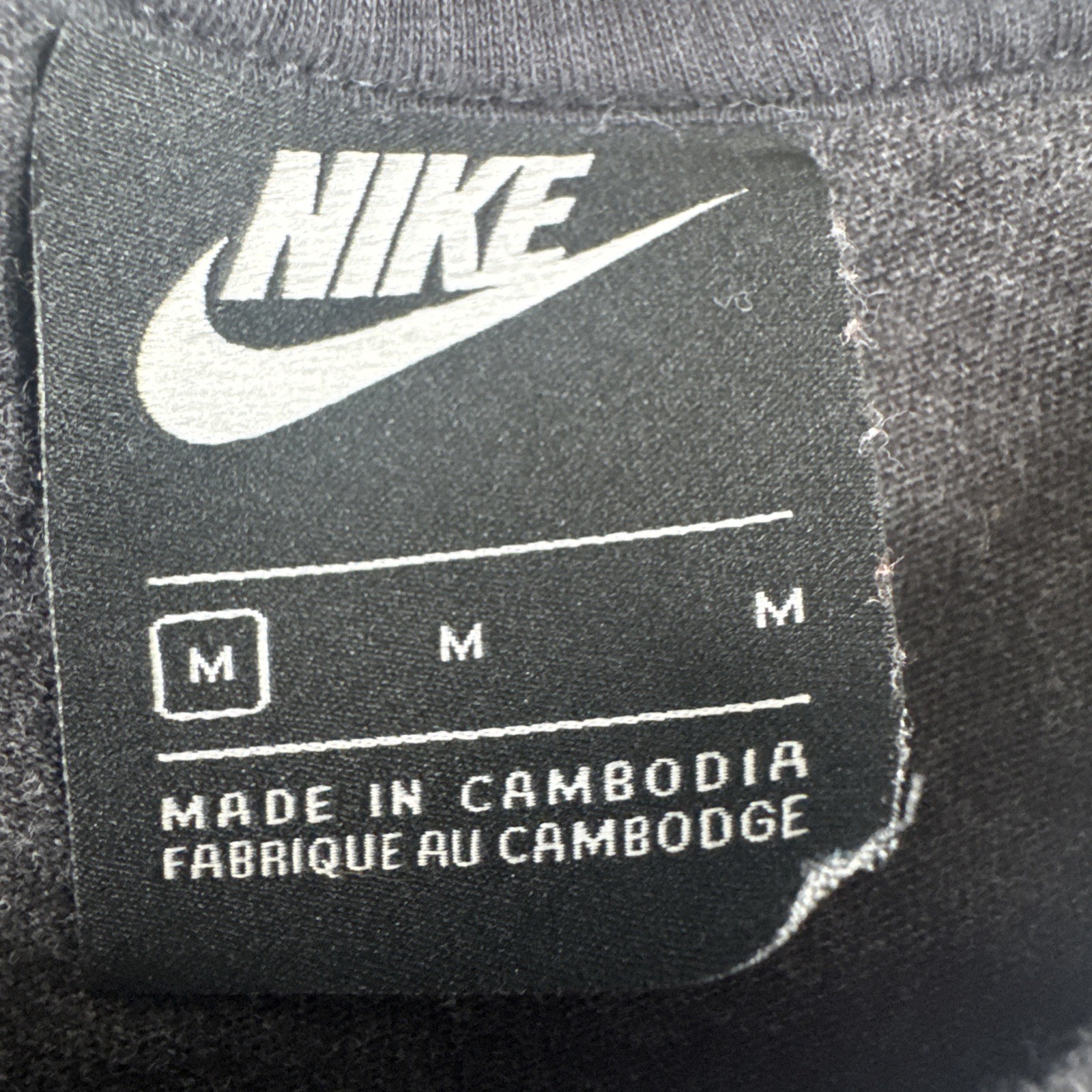Nike Tri Color Men’s Shirt Black/Gray/Dark Gray Embroided Logo Medium gallery