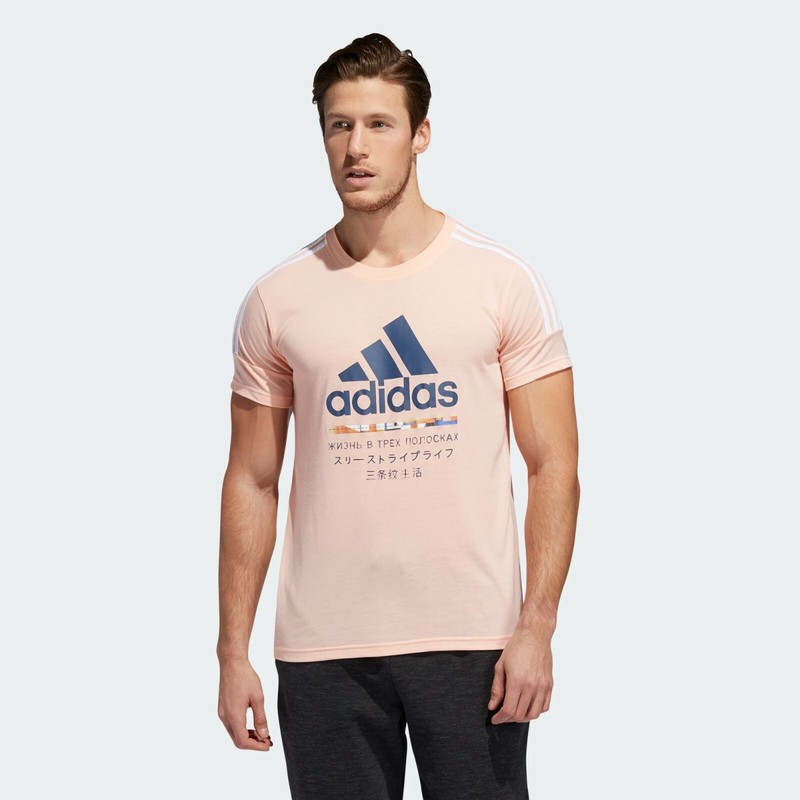 Adidas GLOBAL CITIZENS 3-STRIPES CLIMALITE TEE Logo Training gym Shirt~Mens sz L gallery