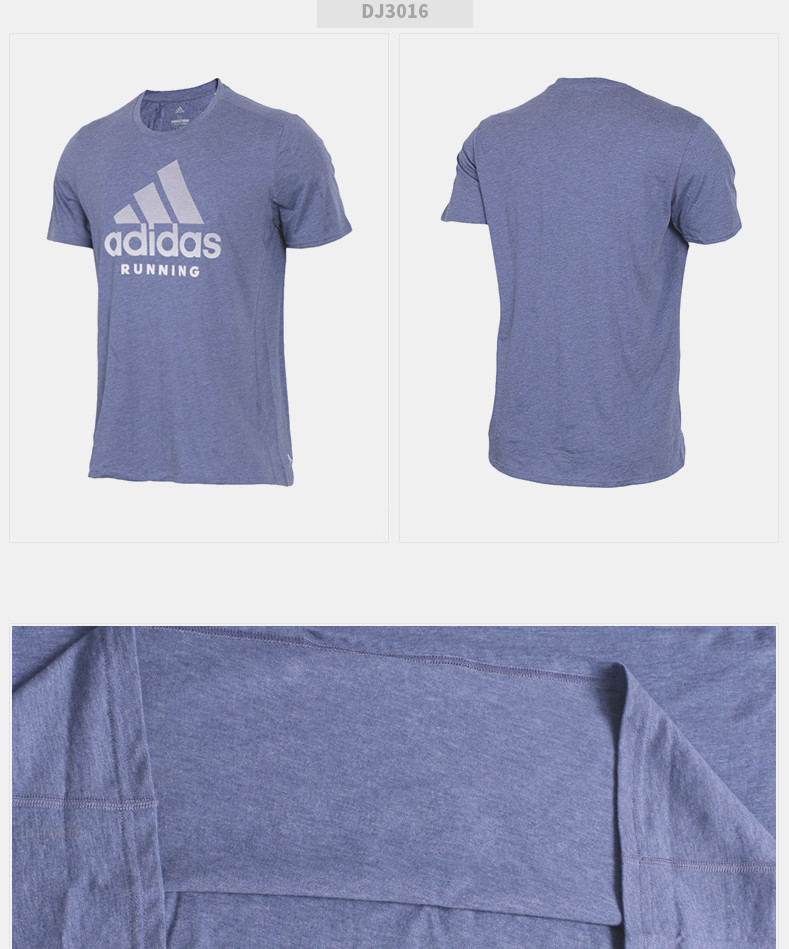 NEW Adidas Response Soft Running Tee Regular Fit Adidas Badge of Sport NEW gallery