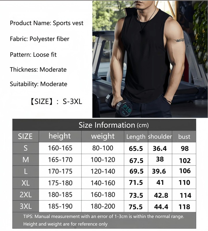 summer Sleeveless vest outdoor sport tank top running fitness undershirt quick d gallery