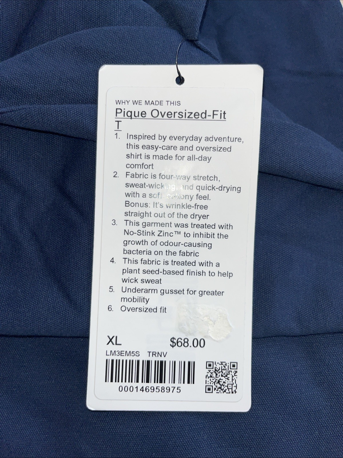 Lululemon Pique Oversized Fit T Size XL gallery