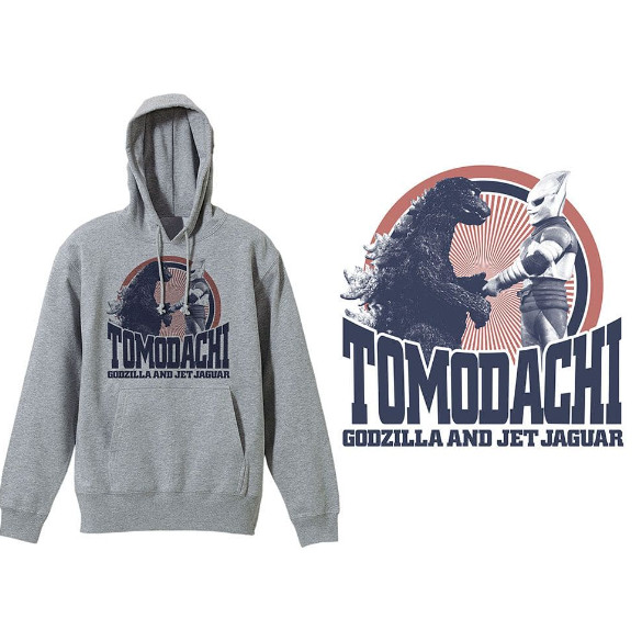 Godzilla & Jet Jaguar Tomodachi Hoodie apparel TOHO Godzilla Store Japan Monster gallery