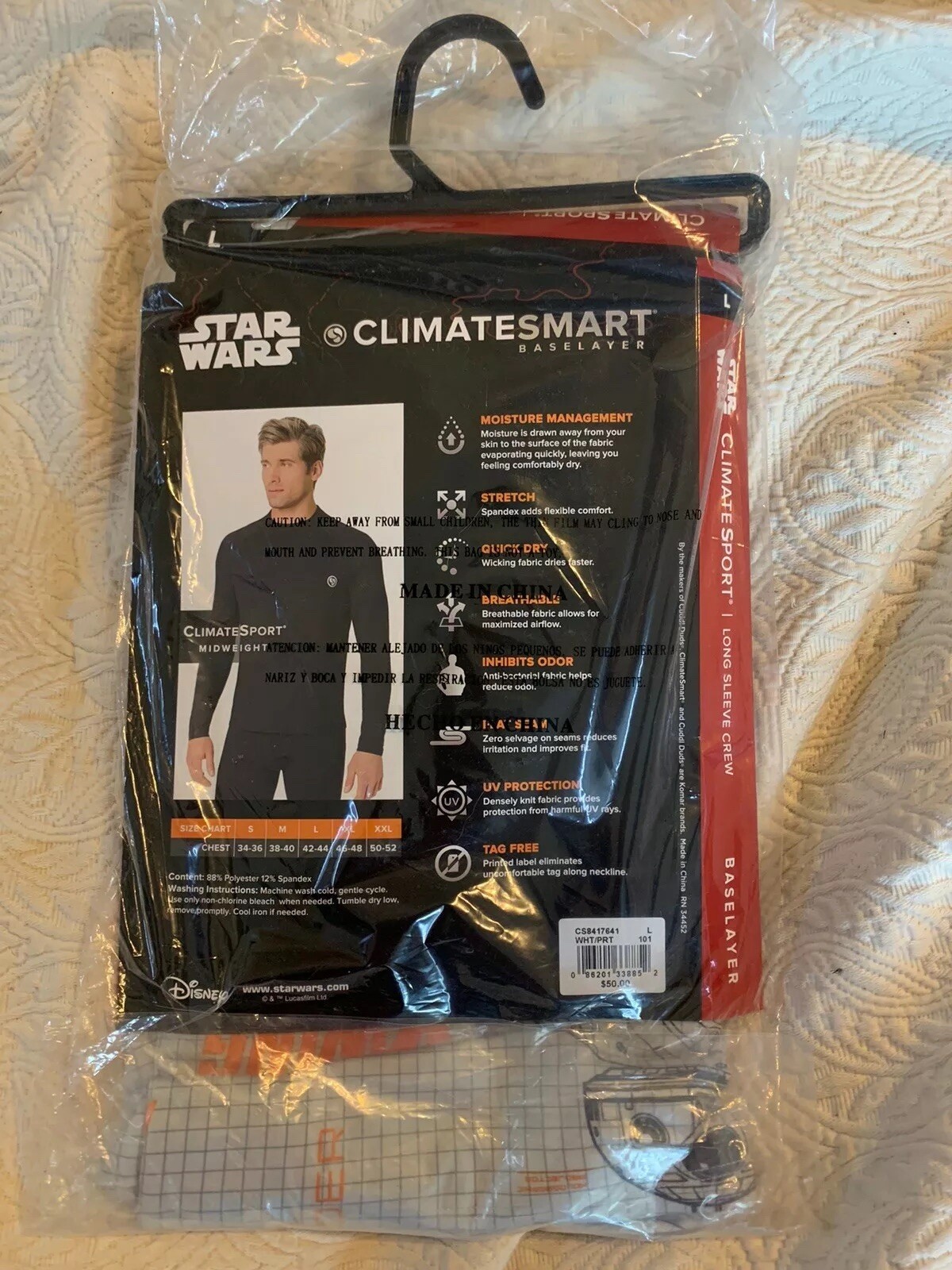 NWT! OFFICIAL STAR WARS CLIMATESMART BASELAYER LONG SLEEVE CREW SHIRT! Large Men gallery