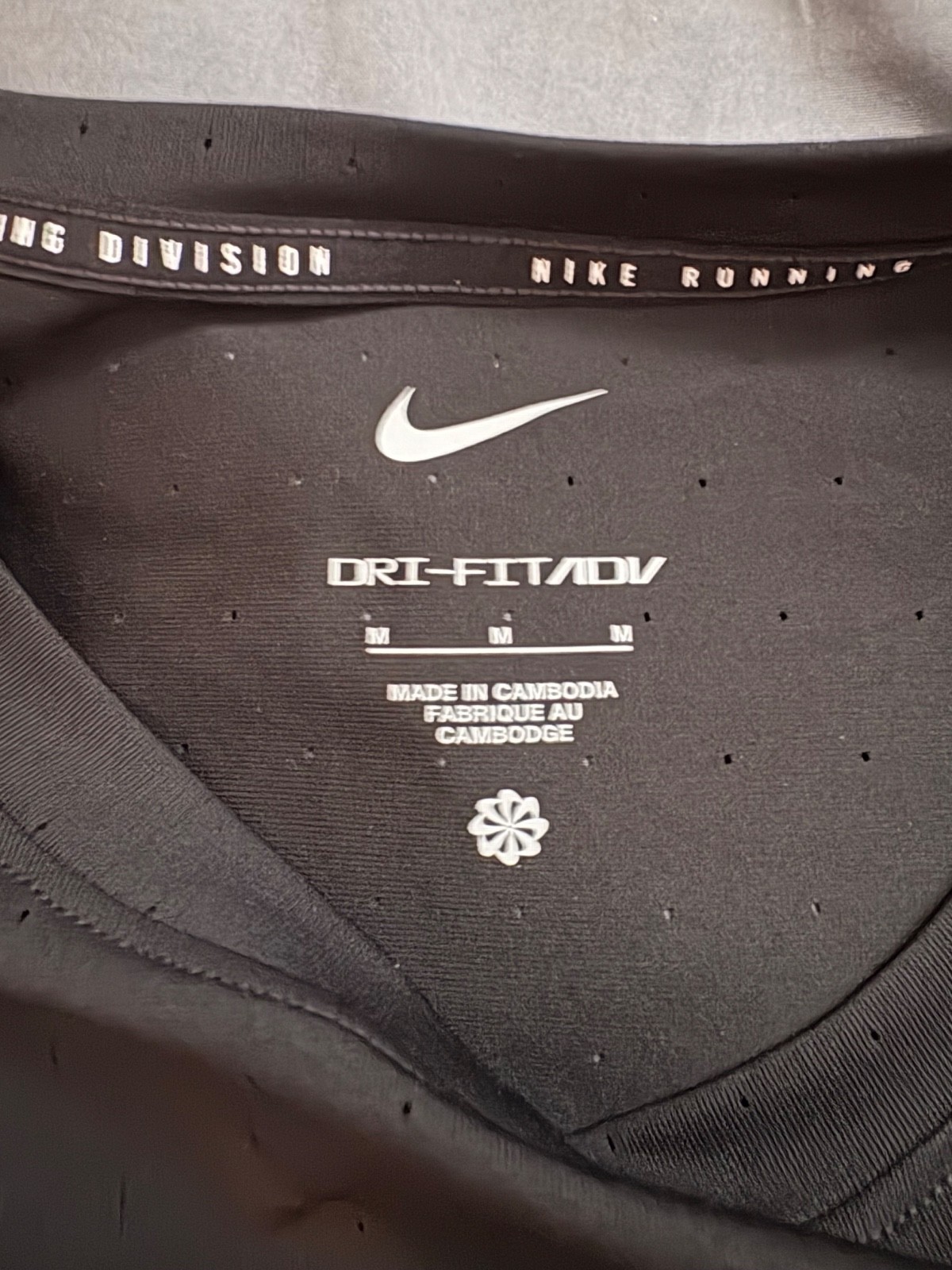 Nike Dri-FIT ADV Running Shirt Men’s Medium Black Short Sleeve Performance Tee N gallery
