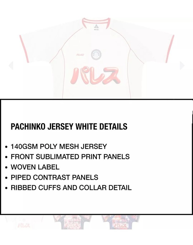 PALACE PACHINKO JERSEY LARGE (*New) gallery