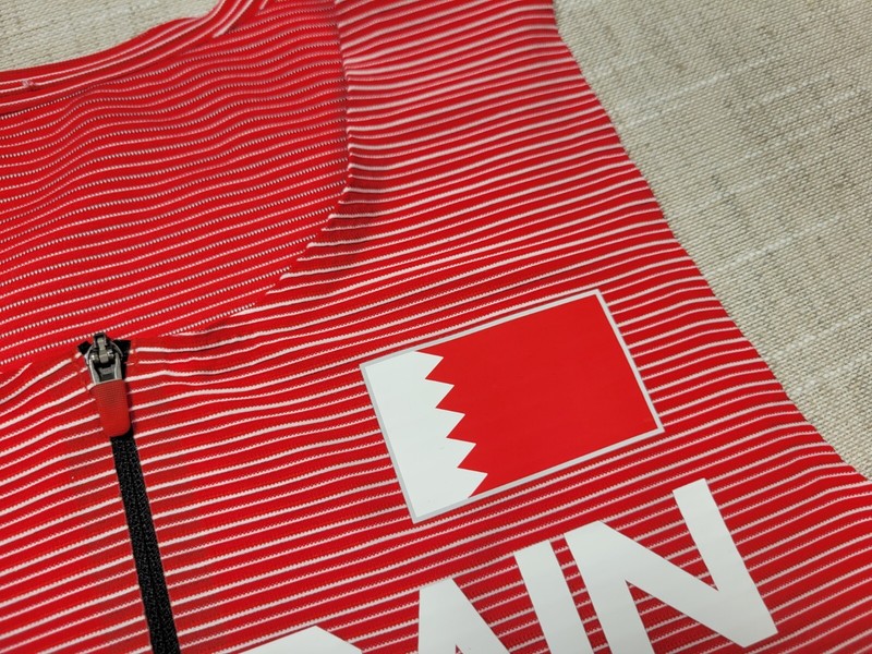 NIKE Pro Elite Speedsuit Small Mens Red White Bahrain Team Olympics Track Field gallery