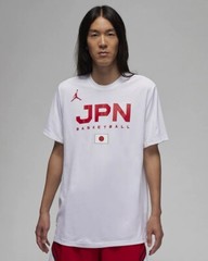 Japan Basketball Mens Large Nike Dri-fit Training T-shirt Nike Asian Sizing