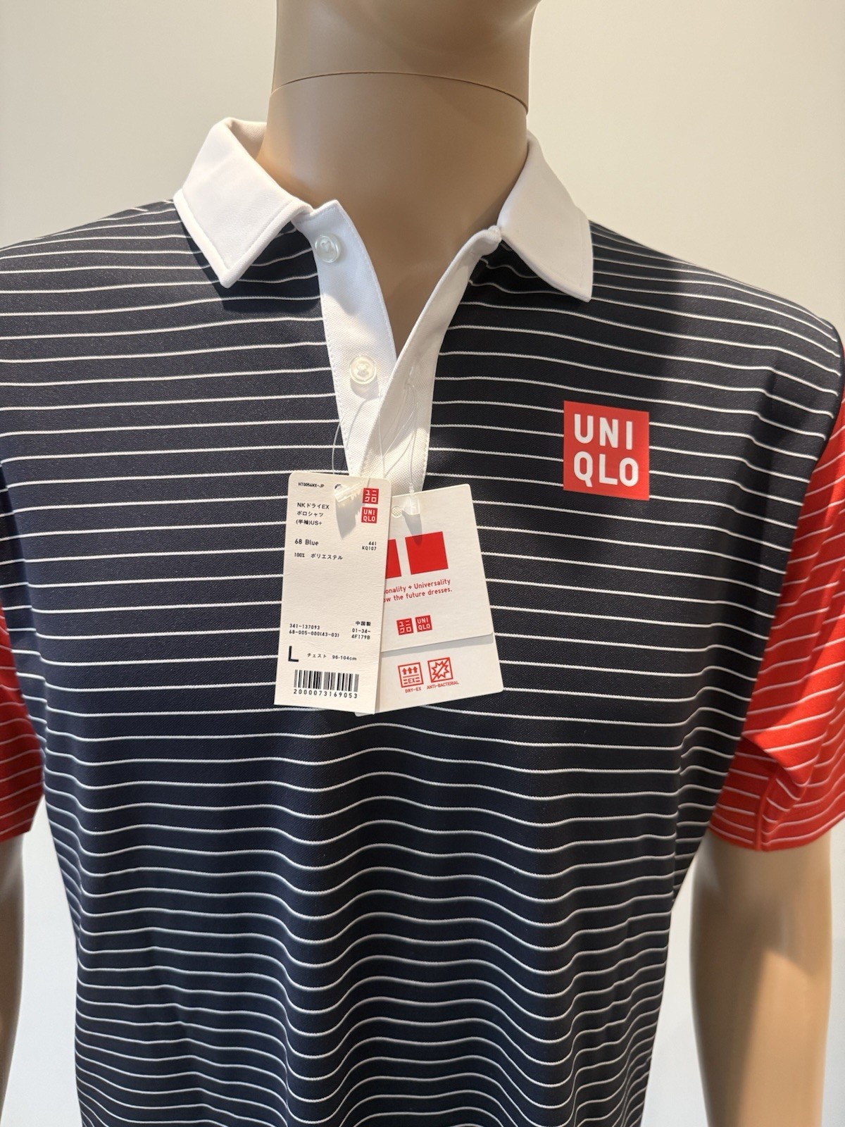 RARE Kei Nishikori Uniqlo Polo Shirt Size: Japan L And US M gallery