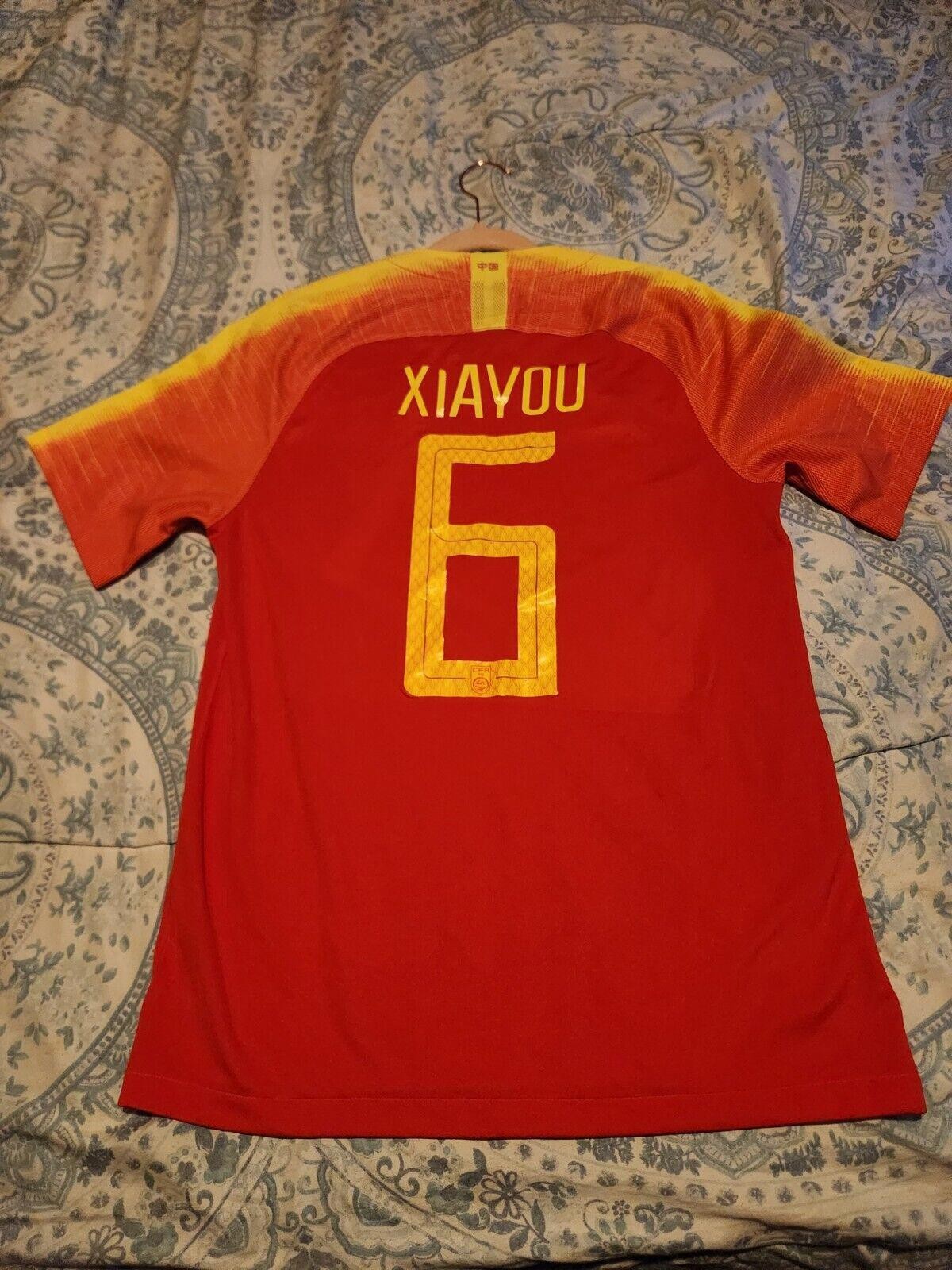 China 2018/2019 National Home Soccer Jersey Size M gallery
