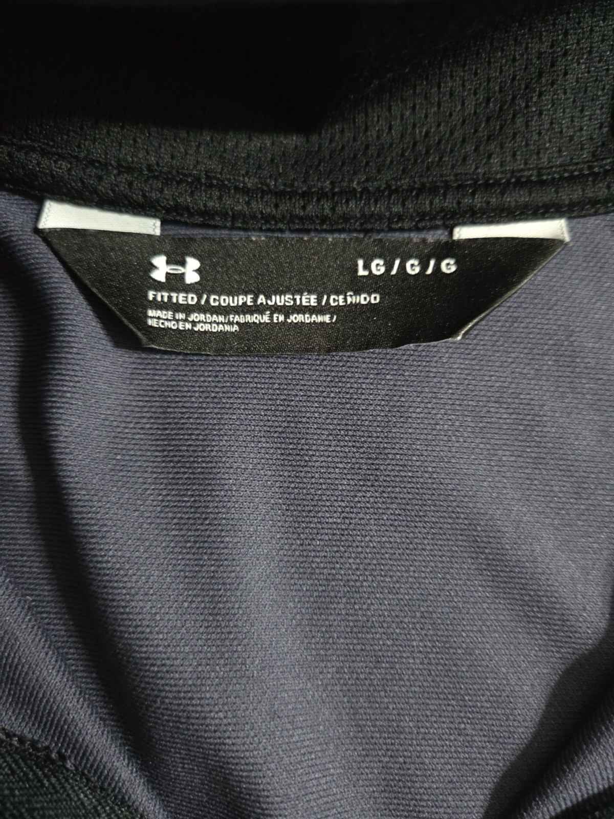Under Armour Men's Gray and Black Full Zip Track Jacket. L gallery