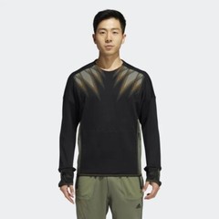 Adidas Prime COLD.RDY Crew Sweatshirt Mens Size L Black Green GI7429 NWT $120