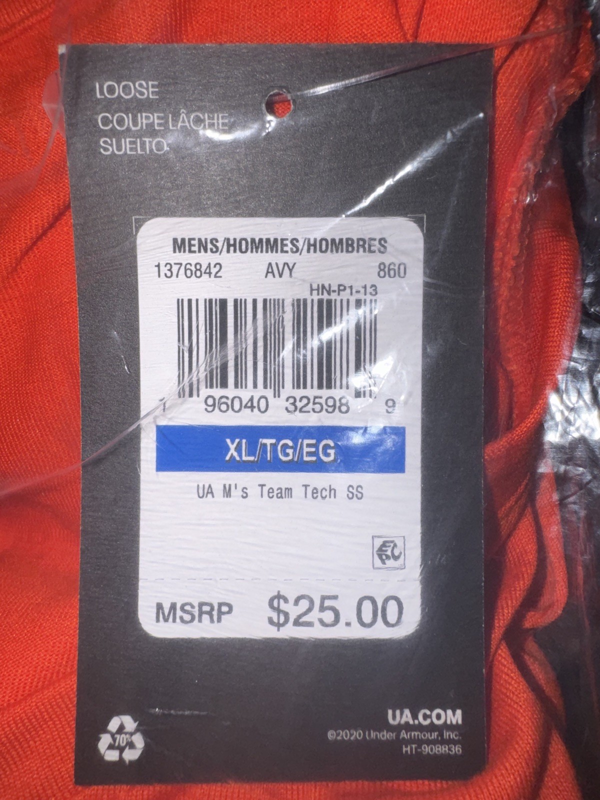 Under Armour Men's Tech Team Short Sleeve Shirt - Quick-Drying and Ultra-Soft XL gallery
